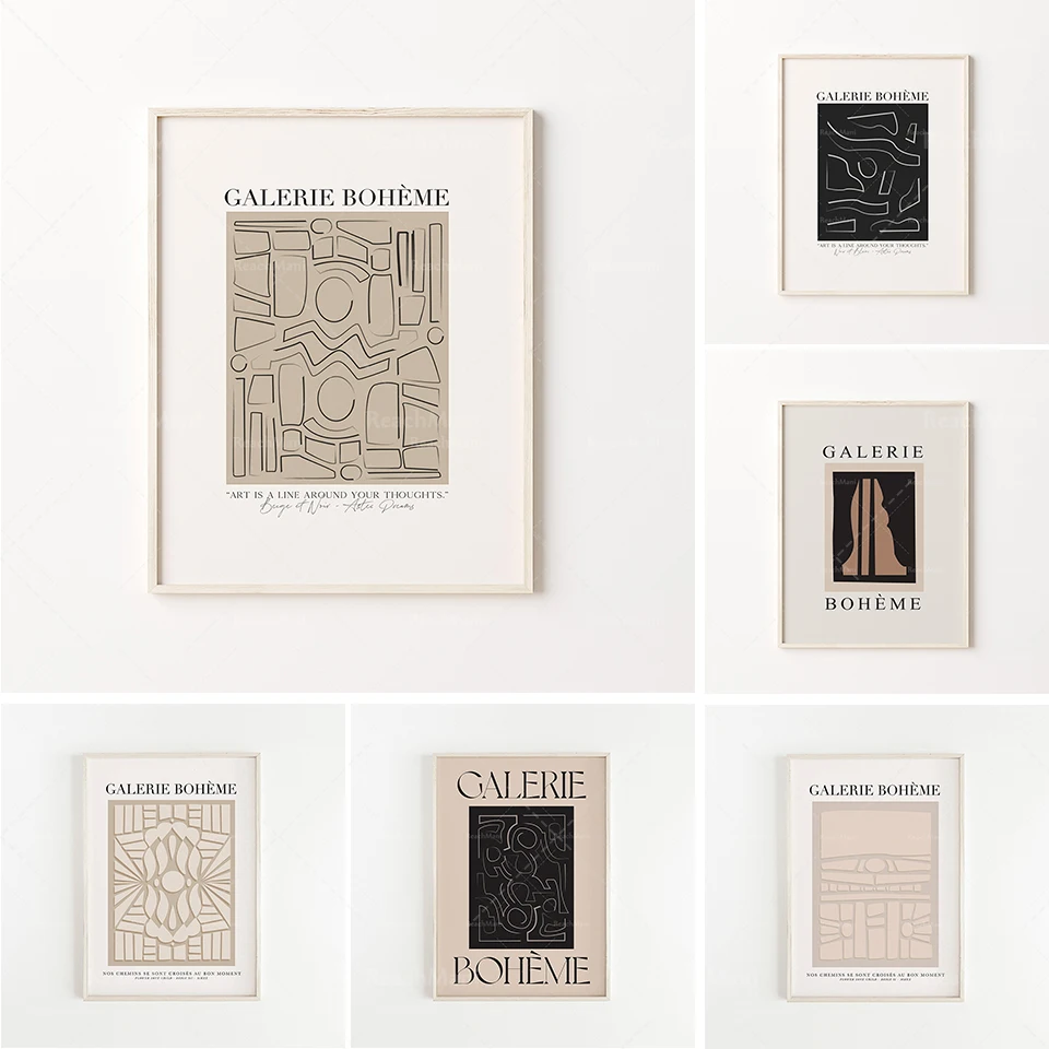 

Aztec beige, line abstract art, exhibition poster, boho wall art, home decor