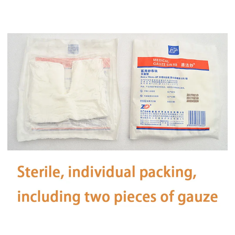 10 Bags Tracheal Cannula Medical Tracheostomy Gauze Tracheo Drain Swabs