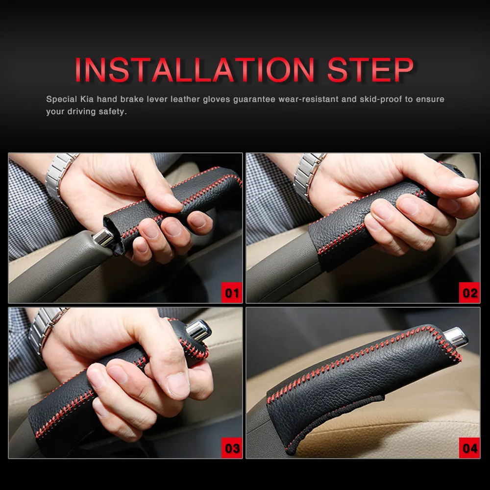 Protective grip case, inner handle accessories for KIA Sportage R 2011 2013 2014 2015 K3, leather case for hand brake grips