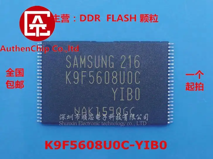 NAND FLASH 100% original, 10 pièces, nouveau, en stock, K9F5608U0C-YIB0 K9F5608UOC-YIBO