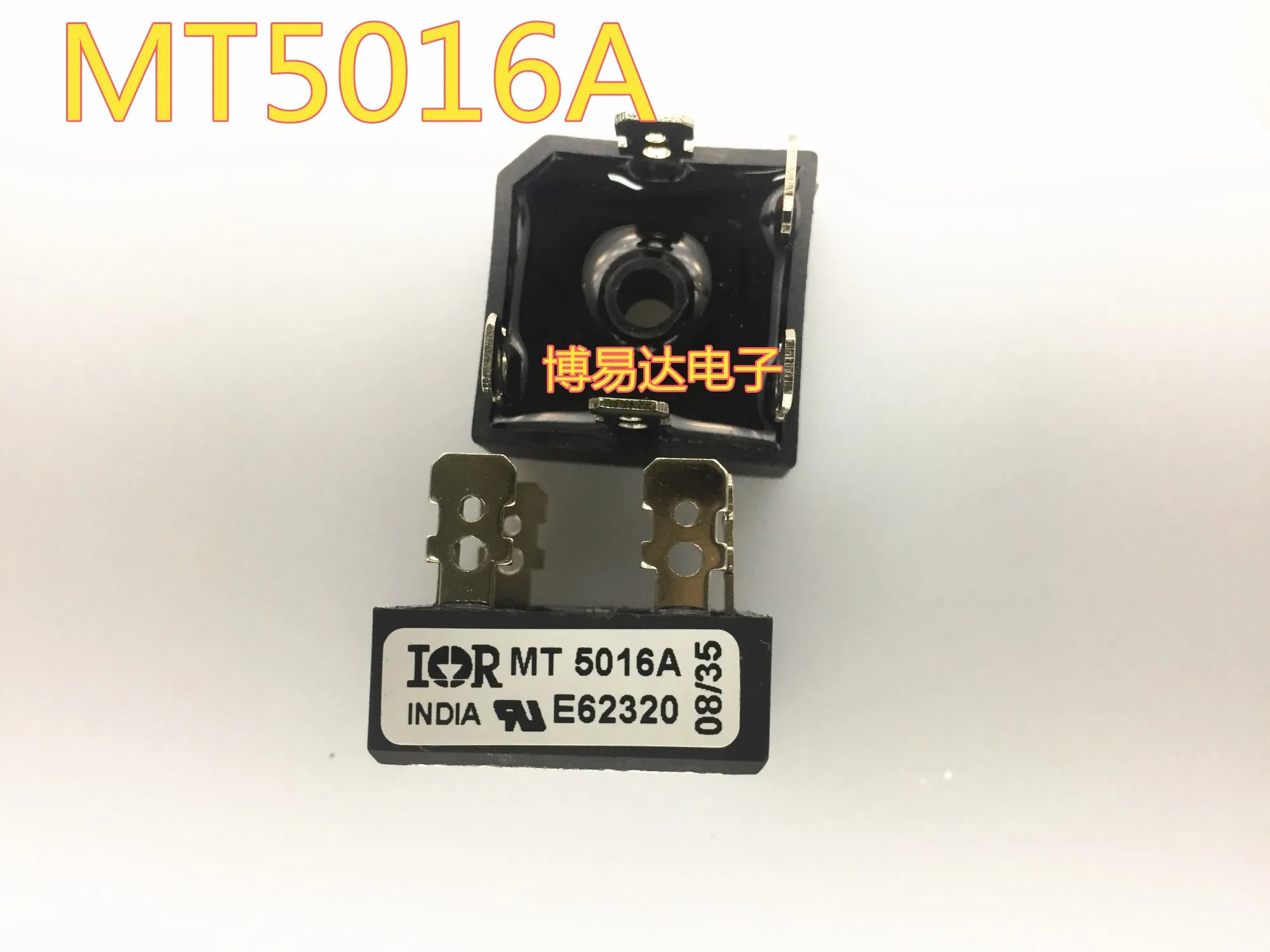 

MT5016A 5 50A 1600V