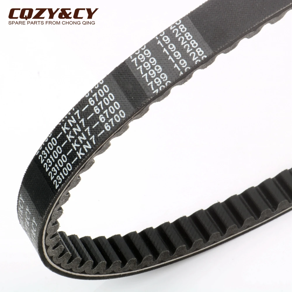 Scooter 799 19 28 CVT Drive Belt For Keeway ARN Focus Matrix 125cc 150cc 124160J05F000 163750580 Engine