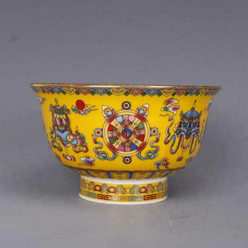Chinese Famille Rose Porcelain Qing Qianlong Gilt Edged Auspicious Design Bowl