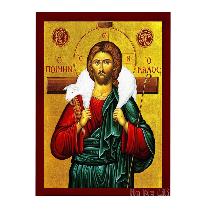 Jesus Christ The Great High Priest Greek Orthodox Icon Byzantine Art Wall Hanging Religious Decor