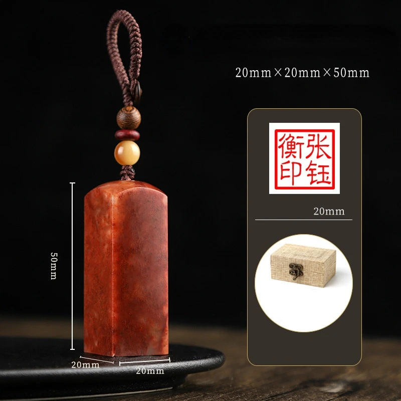 Steen Postzegels Kalligrafie Schilderen Kantoor Seal Chinese Tradtional Persoonlijke Gift Seal Custom Leraar Kunstenaar Persoonlijke Naam Seals