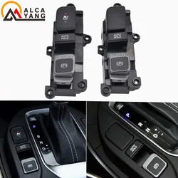 OEM 93310-2W315,933102W3154X Baificar Brand New Genuine Handbrake Switch Parking Brake Switchs For Hyundai Santa Fe 2013 2014