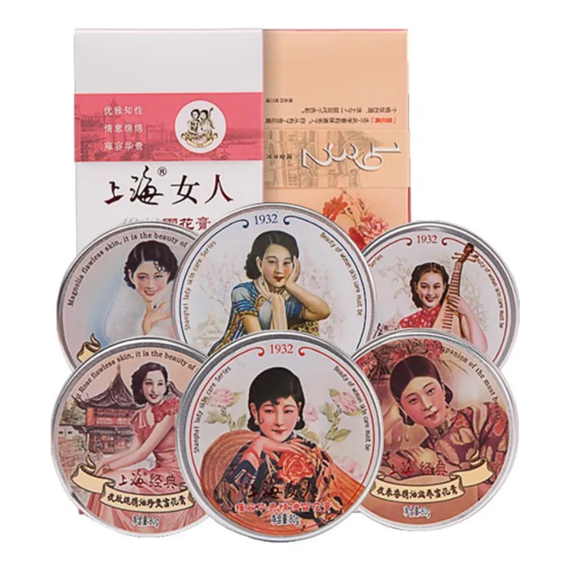 3pcs SHANGHAI Foundation Cream Peony Essential Oil Vanishing Brighten Soothing Moisturizing Hydrating Face Day Cream Xmas Gift