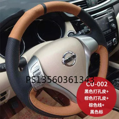 

For Nissan Teana X-TRAI Sylphy Qashqai Bluebird Murano Patrol Tiida hand-stitched steering wheel cover leather suede grip cover