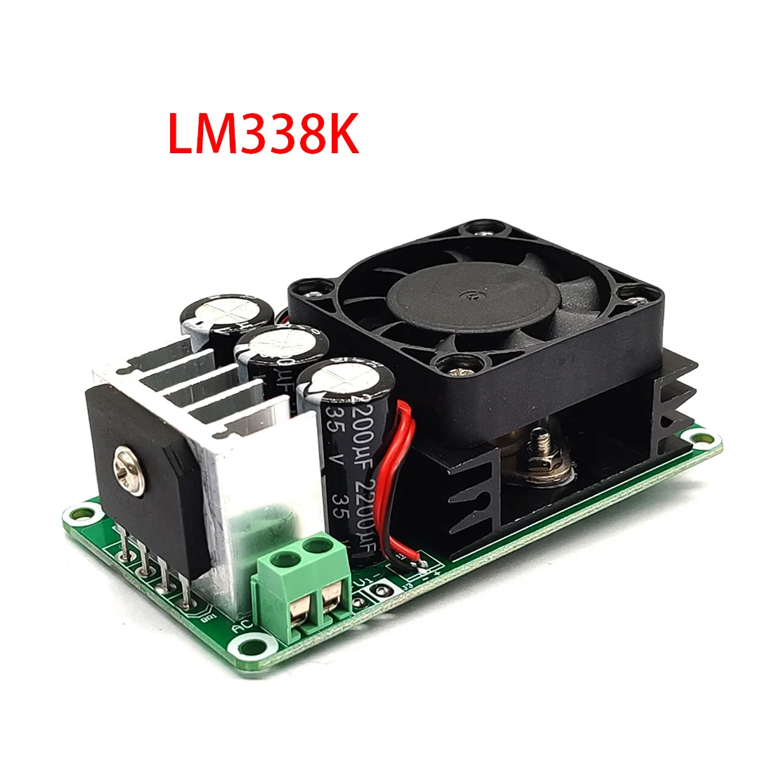 LM338K Adjustable Voltage Stabilized Power Supply Board Adjustable Voltage Stabilizer Module Adjustable Linear Voltage Stabilize