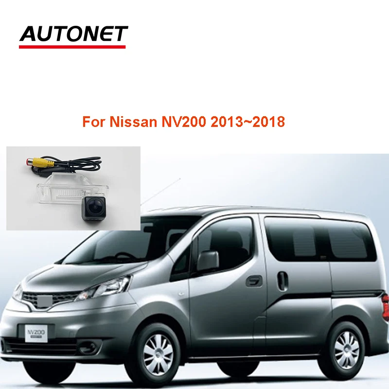 

Autonet Rear view camera For Nissan NV200 2013~2018 CVBS /AHD720P CCD night view backup camera/ license plate camera