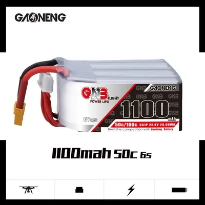 GNB GAONENG 1100mAh  2 / 3 / 4 / 5 / 6S   50/100C Four Axis Traversing Aircraft Remote Control UAV Lithium Battery