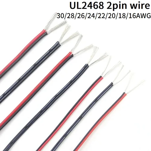 Cable de cobre de 1/5/10M, 2 pines, 16, 18, 20, 22, 24, 26, 28 30 AWG, negro, rojo, blanco, UL2468, Cable de extensión de iluminación LED para coche eléctrico DIY