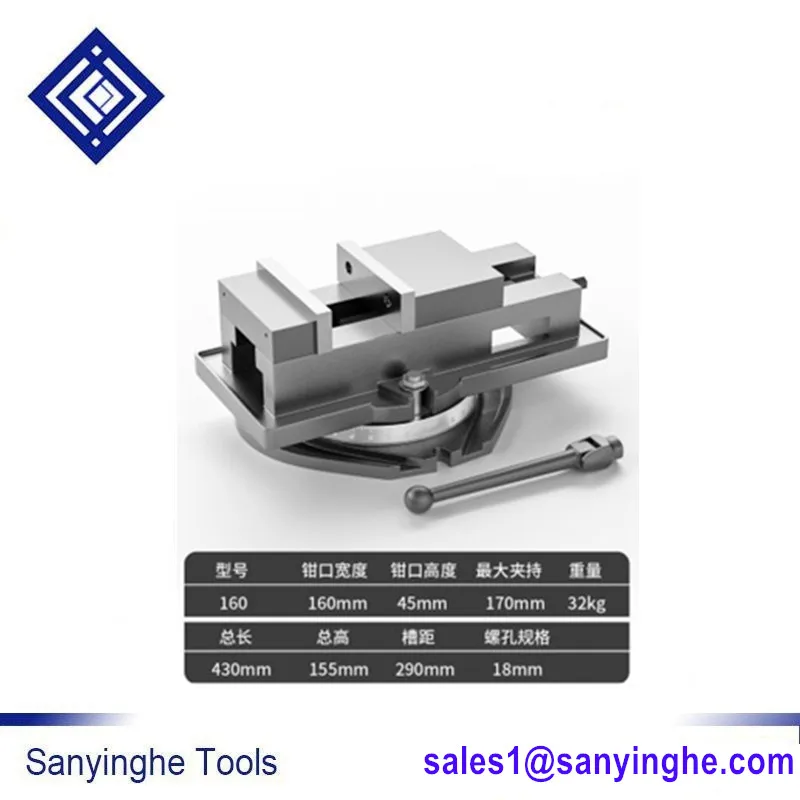 Precision flat-nose pliers angle-fixed vise for heavy machine 4 inch 5 inch 6 inch 8 inch milling machine special vise