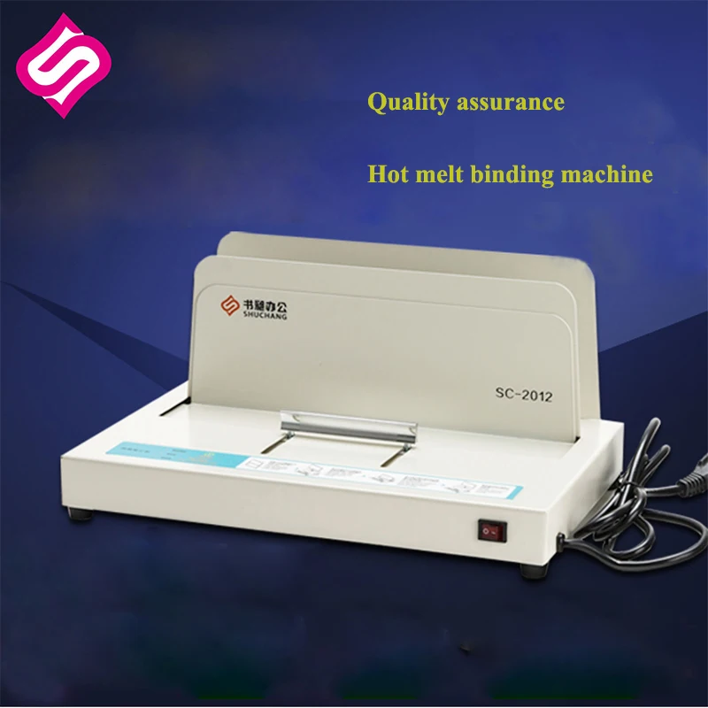 

ReadStar SC-2012 A4 Thermal binding machine office Financial binding machine 600 sheets thickness binding 220-240V 50HZ