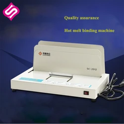 ReadStar SC-2012 A4 Thermal binding machine office Financial binding machine  600 sheets thickness binding 220-240V 50HZ