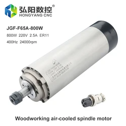 220V 0.8KW CNC Air-Cooled Spindle Motor ER11 24000rpm D=80mm Woodworking Round Spindle For CNC Router Engraving And Milling