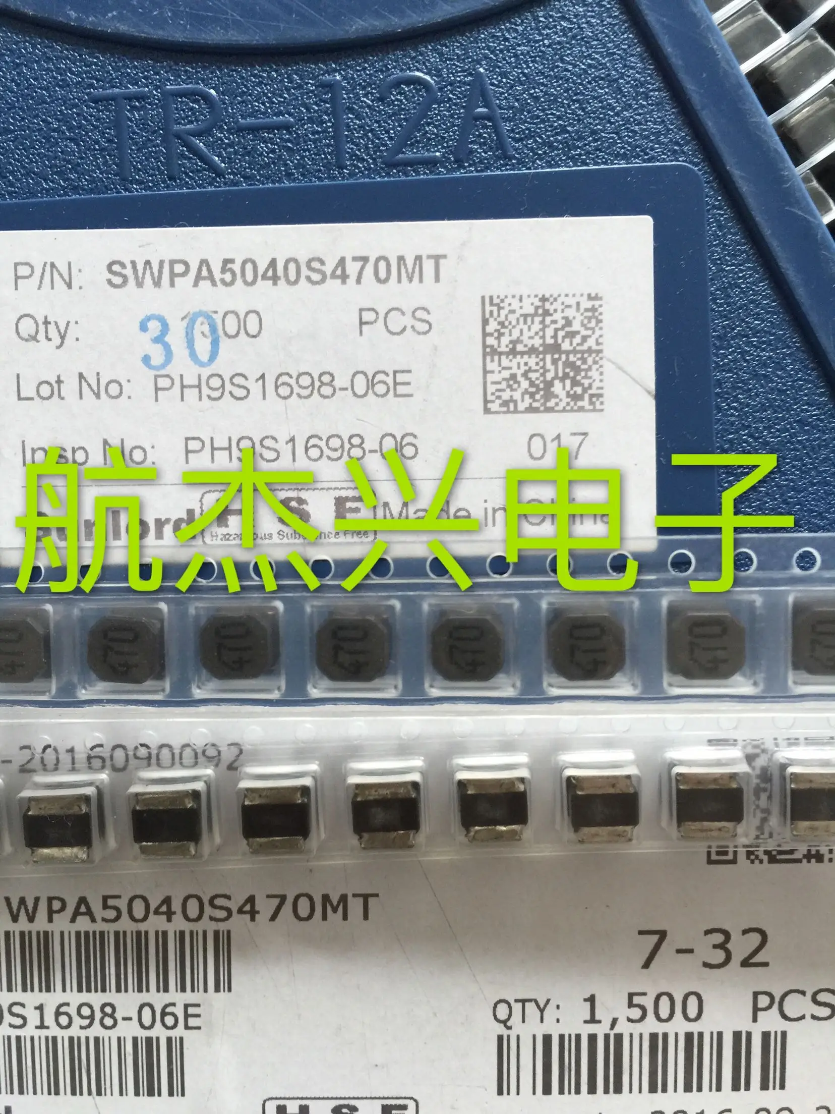 Original New 100% SWPA5040S470MT SMD shielding power winding magnetic glue inductor 5040 47UH 5*5*4MM