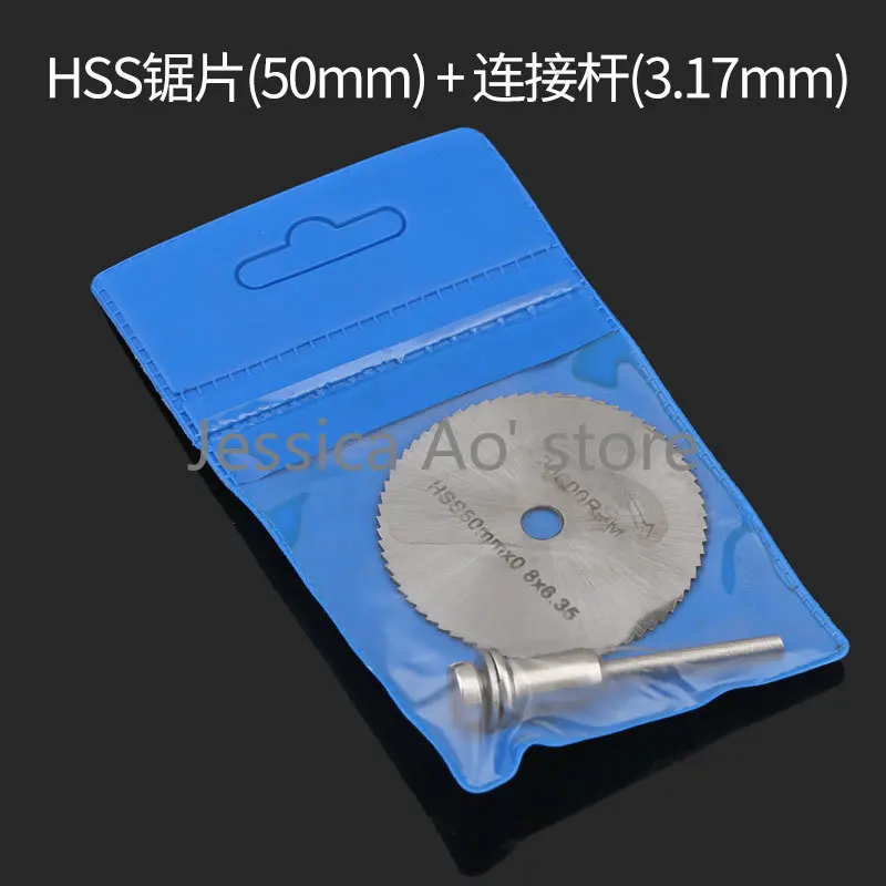 Điện Cối Xay Lưỡi Cưa Tốc Độ Cao HSS Lưỡi Cưa Lưỡi Dao Mỏng Đĩa Cắt Răng Cưa Lưỡi Dao Máy Khoan Điện Nhỏ Lưỡi Tròn