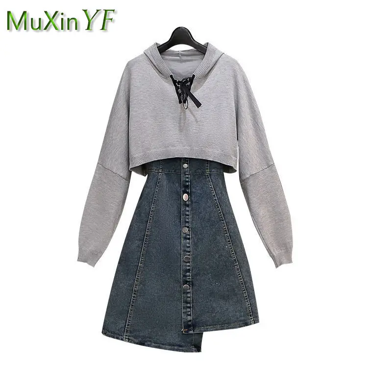 Women\'s Dress Suit 2021 New Vintage Sweater Denim Skirt Two-piece Spring Autumn Korean Fashion Elegant Crop Top Midi Skirt Set