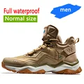 khaki men 429