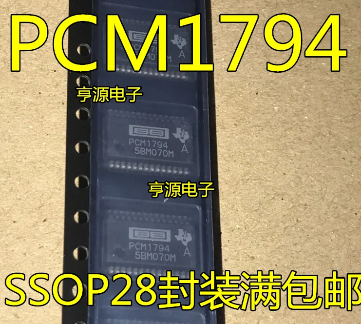 2PCS 5PCS 10PCS PCM1794ADBR SSOP-28 PCM1794ADBT SSOP28 PCM1794ADB PCM1794A PCM1794 Audio D / A Converter IC New and original