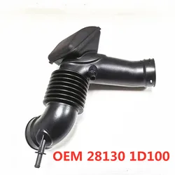 2006-2012 GENUINE 281301D100 intake hose assembly FOR Kia 2.4L I4 OEM 28130-1D100 28130 1D100 2006-2012 GENUINE 281301D100 inta