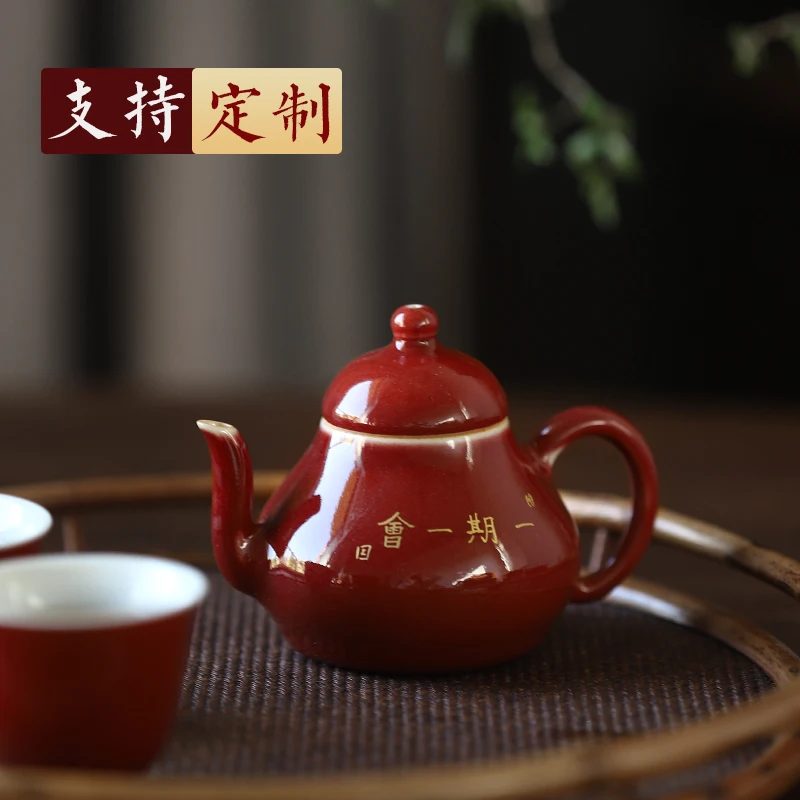 ★at the beginning of the jingdezhen ruby red pot hand little teapot private custom ceramic tea set household single pot