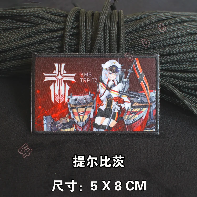 Azur Lane Parche táctico para mochila y chaqueta decorativo - imagen 3