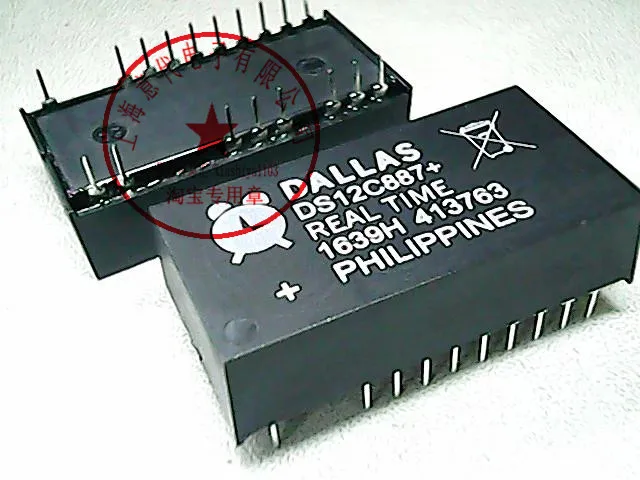 

5pcs DS12C887+