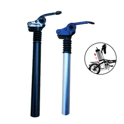 Folding Electric Bicycle E-Bike Shock Absorber Seatpost 25.4mm 27.2mm 28.6mm 31.8mm 33.9mm 34mm 300mm 350mm Bike Shocks Seatpost