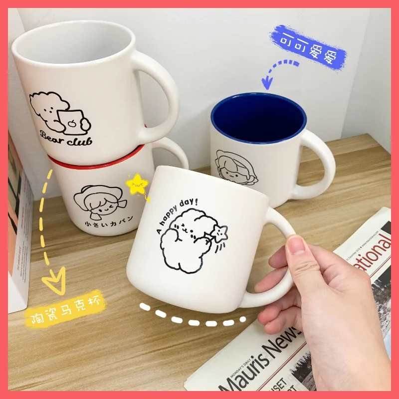 Creative Personality Cup Ceramic Mug Large Capacity Trend Drinking Cup Household Coffee Cup Men and Women Couple Tea Cup