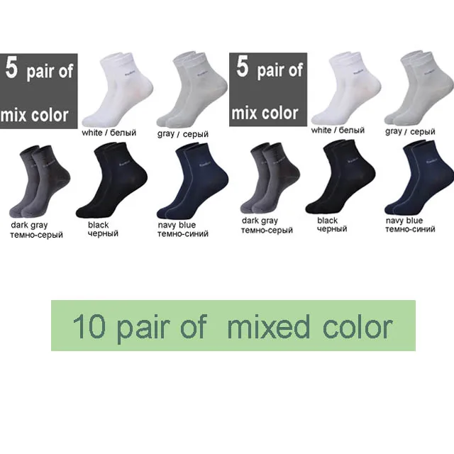 10 Paren/partij Mannen Bamboe Sokken Merk Comfortabel Ademend Casual Business Heren Crew Sokken Hoge Kwaliteitsgarantie Sox Mannelijke Gift