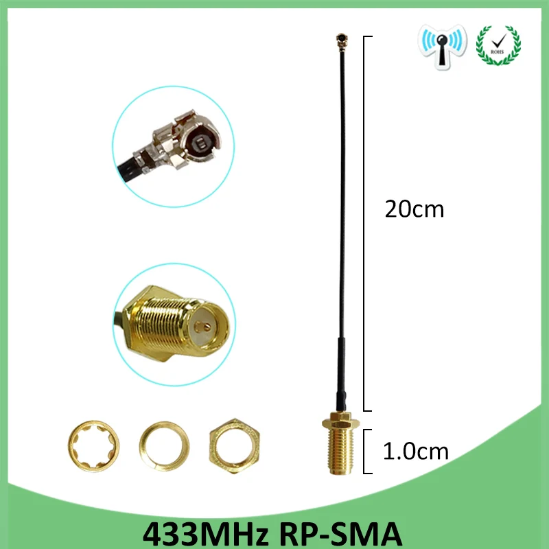 Антенна 433 МГц 3dbi lora 433 МГц RP-SMA Разъем Резиновая 433 м Антенна IOT Lorawan + IPX-SMA Мужской удлинитель Кабель-косичка