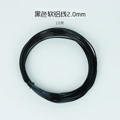 gardening Potted landscape DIY molding line soft aluminum wire 1.5mm/2.0mm/2.5mmX10m  3.5mm/5mmX5m black