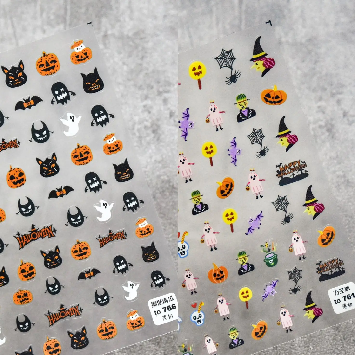 Beautizon Halloween Ghost Pumpkin Sticker High Quality 5D Engraved Nail Stickers Nail Art Decorations Nail Decals Design