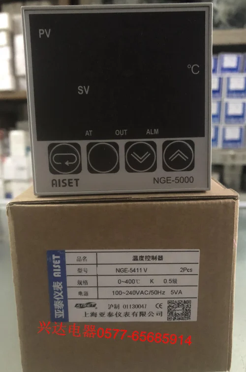 AISET NGE 5000 Series Temperature Controller NGE 5411 Printing Mechanism Bag Laminating Paper Cup Machine