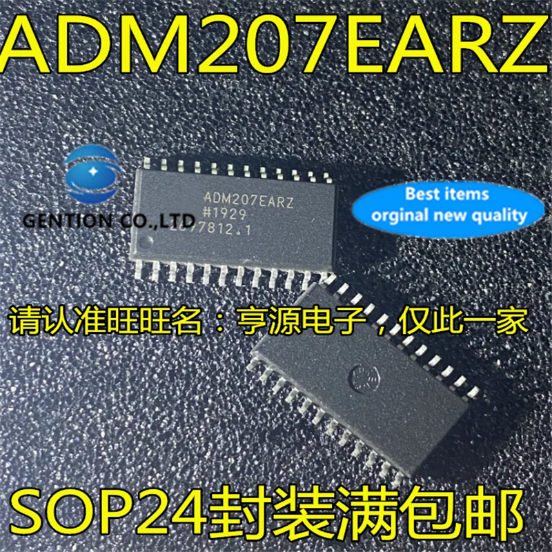 10Pcs  ADM207 ADM207EARZ SOP24 in stock  100% new and original