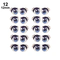 12mm 12