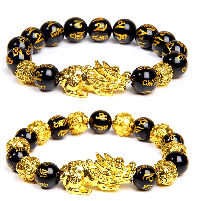 Fengshui Pixiu Bracelet Natural Obsidian Stone Beads Bracelets For Women Men Wealth Good Luck Buddha Unisex Wristband Jewelry