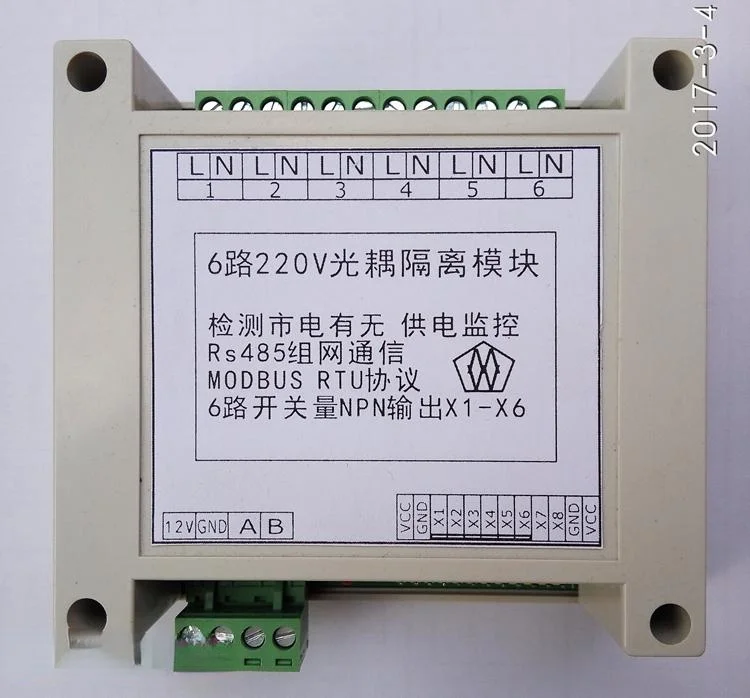 6-channel 220V Optocoupler Isolation Module\detect the Presence of Mains\power Failure Detection\485 Communication Optional