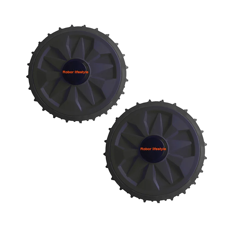 Robot Lawn Mower wheels- 1-2pcs Rear Wheel for YZ-2, YZ-2.1, YZ-4, YZ-4.1, SPM19A, CC150