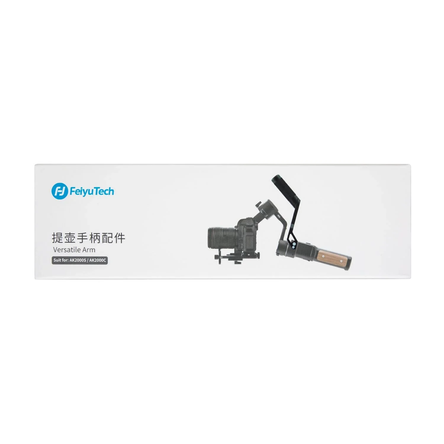 FEIYUTECH-empuñadura de cardán desmontable, accesorio oficial para AK2000C AK2000S DSLR estabilizador