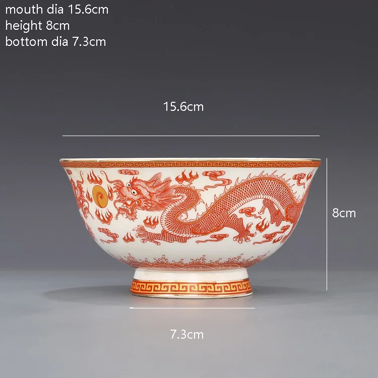 Qing Dynasty Qianlong Year Mark Bowl Alum Red Dragon Painting Gold Double Dragon Pattern Bowl Antique Porcelain Collection