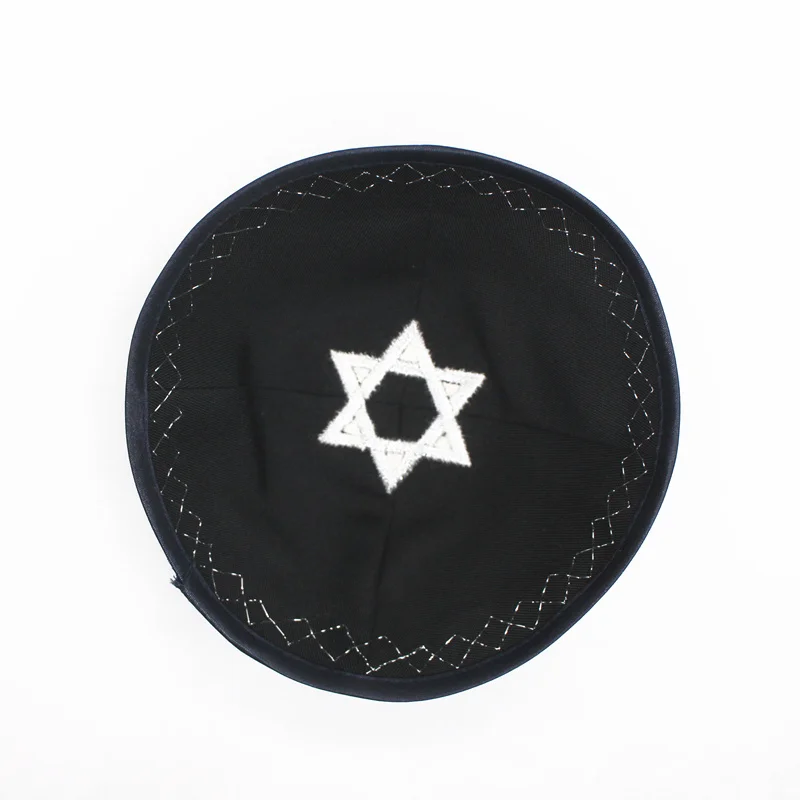 Jüdische Kippa-Mütze, yarmulke, jüdischer Kippot-Mütze, Kipa-David-Stern