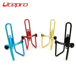 Litepro Bicycle Bottle Holder Kettle Cage Aluminum Alloy Black Blue Red Gold MTB Road Folding Bike Water Bottle Rack