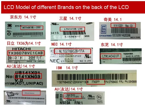 مجموعة عرض لوحة التحكم ، صوت VGA ، تلفزيون AV ، متوافق مع HDMI ، شاشة LCD LED ، 1 مصباح CCFL سائق ، لوحة LP154W01 ، 1280X800