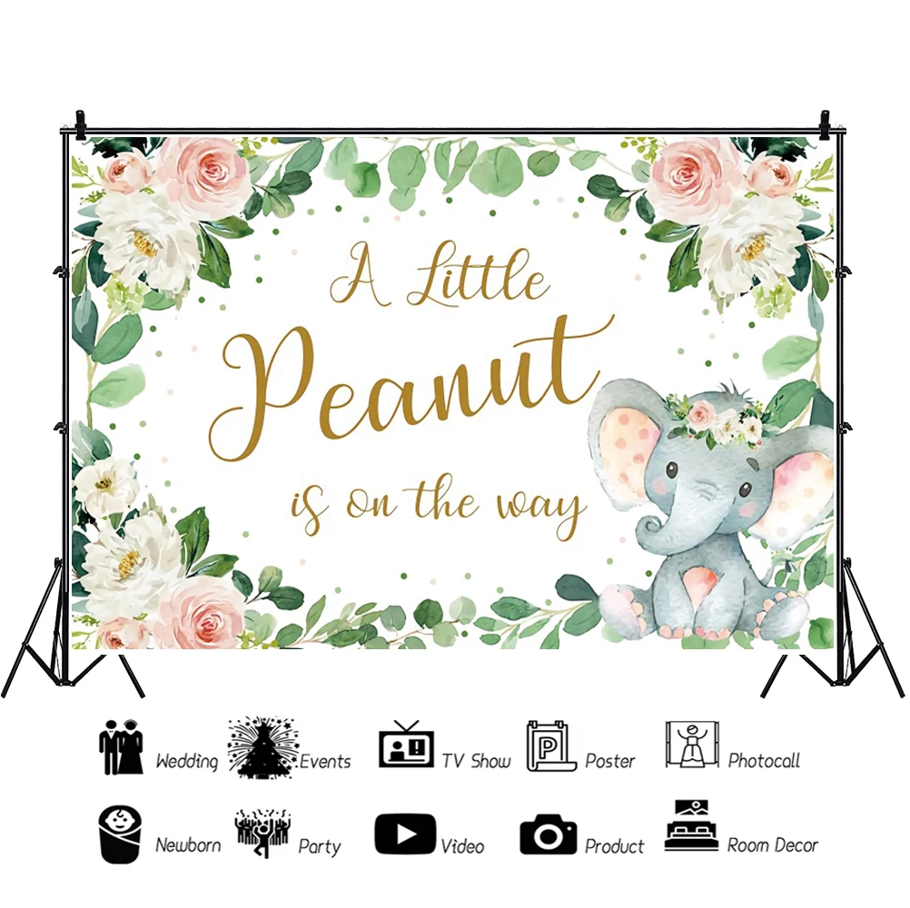 الفول السوداني الصغير على الطريق الطفل عيد ميلاد التصوير خلفية الفيل ديكور التصوير خلفية Photophone كشك استوديو الصور