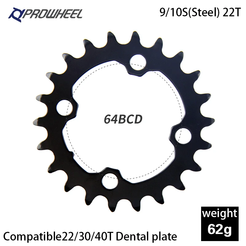 PROWHEEL Road Chainring 64/96/104BCD Mountain Bike Chainwheel 22/24/30/32/40/ 42/ 44T Sprocket Aluminum Alloy Steel Tooth Plate