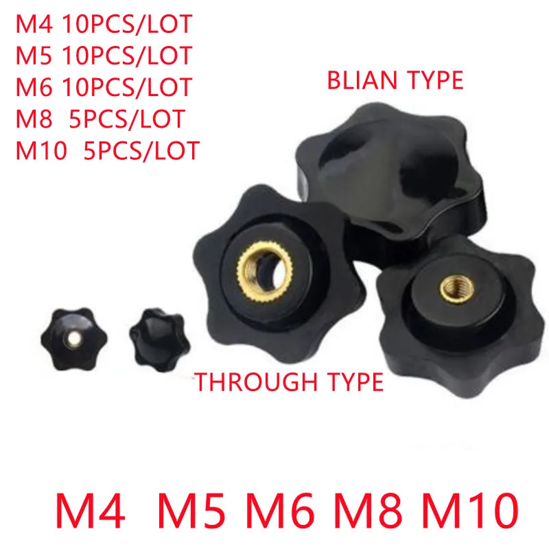 

2-10pcs m4 m5 m6 m8 m10 m12 Plum Bakelite Hand Tighten Nuts Handle Thread Star Black Thumb Nuts Clamping Knob Manual Nuts