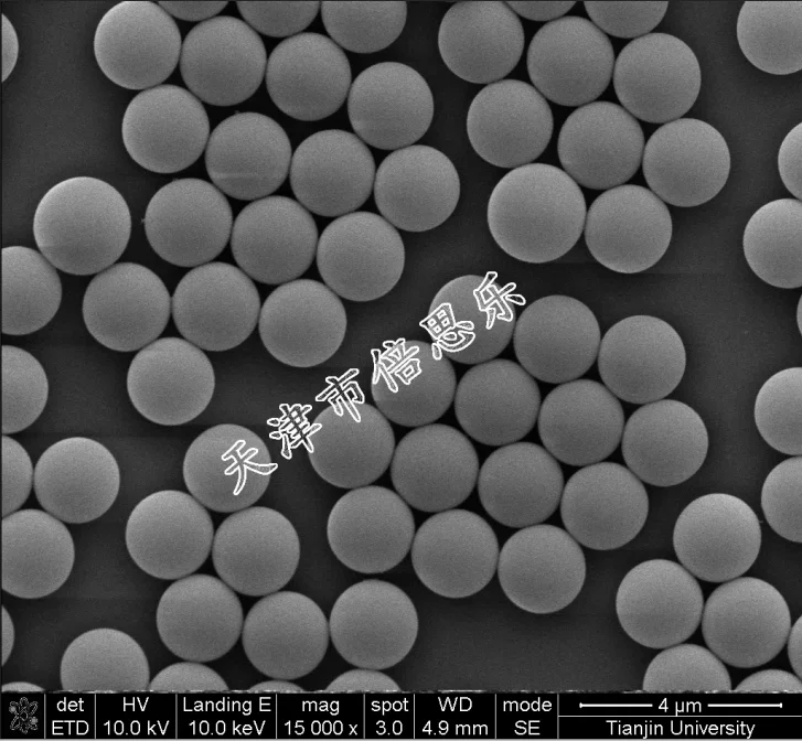 Streptomavidin Magnetic Microspheres/SA Magnetic Beads/streptavidin /Streptavidin Beads/protein Beads